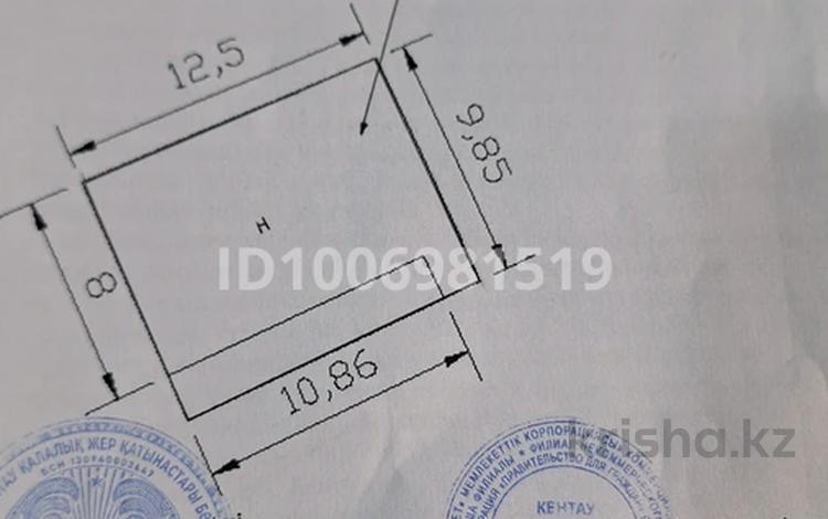 Магазины и бутики · 123 м² за 15.5 млн ₸ в Кентау — фото 2