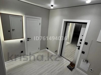 Аренда квартир в Астане: 1-комнатная квартира · 45 м² · 13/14 этаж · помесячно, Сыганак 32 — Район ТРЦ Хан Шатыр за 285 000 〒 1-комнатная квартира · 45 м² · 13/14 этаж · помесячно, Сыганак 32 — Район ТРЦ Хан Шатыр за 285 000 〒 в Астане, Нура р-н