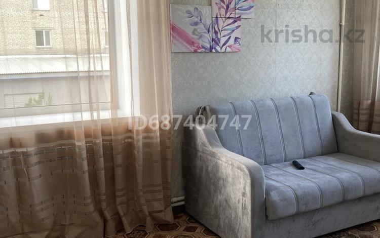 1-комнатная квартира · 32 м² · 2/3 этаж, Абылайхана за 160 000 ₸ в Щучинске — фото 12
