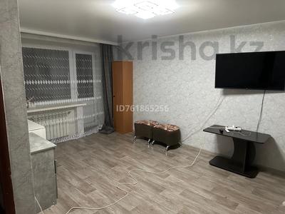 Пәтерлер в Восточно-Казахстанской обл.: 1-бөлмелі пәтер · 32 м² · 2/3 қабат, Маяковского 29, бағасы: ~ 8.3 млн 〒 1-бөлмелі пәтер · 32 м² · 2/3 қабат, Маяковского 29, бағасы: ~ 8.3 млн 〒 в Риддере