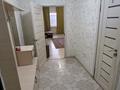 1-комнатная квартира · 38 м² · 2/14 этаж, Сарыарка 41 — Уютное место за 190 000 ₸ в Астане, Сарыарка р-н — фото 4