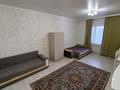 1-комнатная квартира · 38 м² · 2/14 этаж, Сарыарка 41 — Уютное место за 190 000 ₸ в Астане, Сарыарка р-н — фото 2