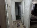 1-бөлмелі пәтер · 38.5 м² · 5/5 қабат, мкр Гарышкер 6 — Рядом статус, бағасы: 15 млн ₸ в Талдыкоргане — фото 5