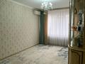 4-бөлмелі пәтер · 96 м² · 4/9 қабат, мкр 12, бағасы: 30 млн ₸ в Актобе — фото 9