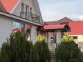 Жеке үй · 5 бөлме · 180 м² · 9 жүзд., Жастар 26/1, бағасы: 65 млн ₸ в Аксае