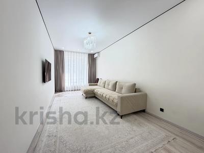 2-комнатная квартира · 65.3 м² · 4/12 этаж, Шамши Калдаяков 25а — Жумекен Нажимеденов за 47 млн ₸ в Астане, Алматы р-н