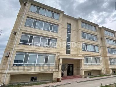 3-бөлмелі пәтер · 76 м² · 4/4 қабат, Микрорайон Береке, Мкрн Северо-Западный 45а 2, бағасы: 38 млн ₸ в Костанае