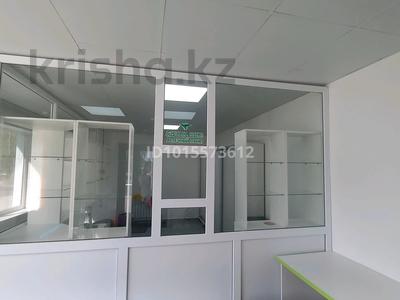 Медцентры и аптеки · 24 м² за 80 000 ₸ в Шортандах