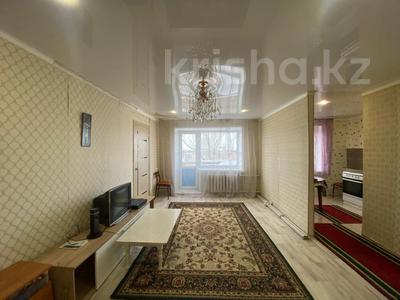 2-комнатная квартира, 47 м², 5/5 этаж, Чернышевского за 6.5 млн 〒 в Темиртау