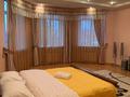 5-комнатный дом посуточно, 450 м², 10 сот., мкр Нур Алатау 23 за 120 000 〒 в Алматы, Бостандыкский р-н — фото 11