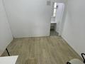 Свободное назначение · 200 м² за 100 млн ₸ в Костанае — фото 4