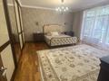 4-бөлмелі пәтер · 150 м² · 3/6 қабат, Санаторная 20, бағасы: 900 000 ₸ в Алматы, Бостандыкский р-н — фото 13