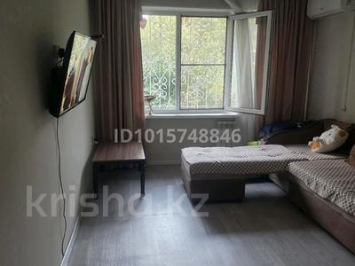 1-бөлмелі пәтер · 32 м² · 1/4 қабат, №1 ш/а., Алтынсарина 1, бағасы: 26 млн ₸ в Алматы, Ауэзовский р-н