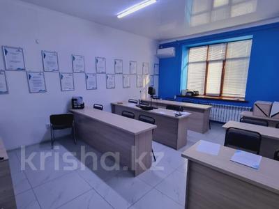 Офисы · 27 м² за 5 000 〒 в Талдыкоргане