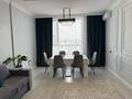2-комнатная квартира · 68 м² · 14/16 этаж, Санжара Асфендиярова 2 за 51 млн ₸ в Астане, Нура р-н — фото 2