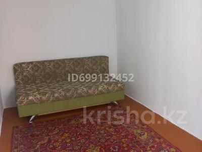 2 комнаты · 30 м² · 2 этаж, Волочаевская 48 — Рыскулова за 120 000 〒 в Алматы, Жетысуский р-н