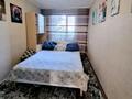 2-бөлмелі пәтер · 46 м² · 3/5 қабат, мкр Строитель, К.Миханова 120 — Циолковского,К. Миханова, бағасы: 13.3 млн ₸ в Уральске — фото 5