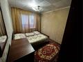 3-комнатная квартира · 60 м² · 6/10 этаж, Сибирская — Щедрина-сибирская за 23.3 млн ₸ в Павлодаре — фото 3