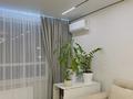 3-комнатная квартира · 101.7 м² · 2/6 этаж, Тараз 135/11 за 500 000 ₸ в Алматы, Турксибский р-н — фото 4