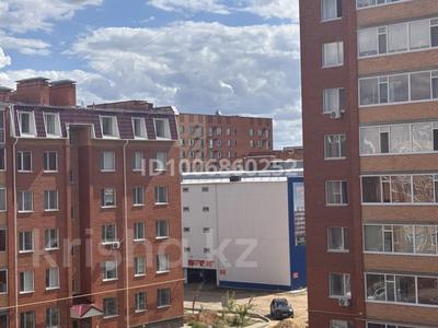 1-комнатная квартира · 45 м² · 3/9 этаж, Наримановская — Центр.Голд, RED, Диван/кровать за 15 000 ₸ в Костанае