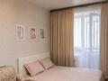 1-комнатная квартира · 45 м² · 3/9 этаж, Наримановская — Центр.Голд, RED, Диван/кровать за 15 000 ₸ в Костанае — фото 6