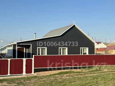 Отдельный дом · 4 комнаты · 100 м² · 10 сот., Кудайбергенова 61 — Объездная трасса за 40 млн 〒 в Кокшетау