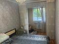 3-бөлмелі пәтер · 53.5 м² · 2/5 қабат, 16-шағынаудан 7, бағасы: 23.5 млн ₸ в Шымкенте, Аль-Фарабийский р-н — фото 2
