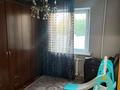 3-бөлмелі пәтер · 53.5 м² · 2/5 қабат, 16-шағынаудан 7, бағасы: 23.5 млн ₸ в Шымкенте, Аль-Фарабийский р-н — фото 7