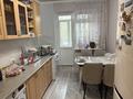 4-бөлмелі пәтер · 78.5 м² · 2/5 қабат, Абылай хан 73 — Возле тоймарта, бағасы: 37 млн ₸ в Боралдае (Бурундай), мкр Водник-2 — фото 8