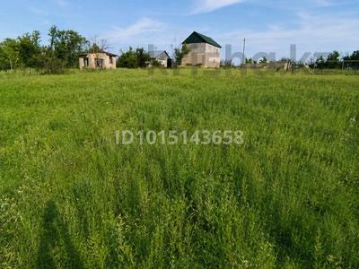 Участок · 12 соток, Алматы за 6.5 млн ₸