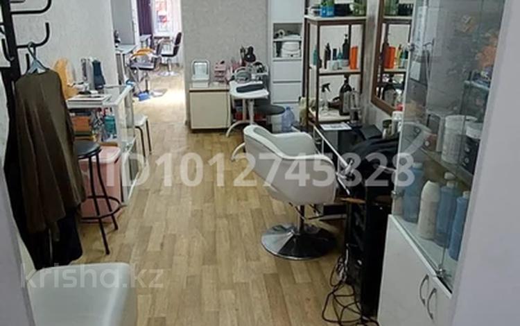 Сұлулық салондары · 60 м², бағасы: 95 000 ₸ в Алматы, Медеуский р-н — фото 2