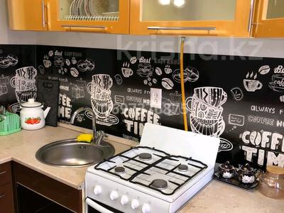 1-комнатная квартира · 31.8 м² · 1/5 этаж, Парковая 72 — Находится возле сити маркет за 6 млн 〒 в Рудном