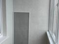 2-бөлмелі пәтер · 77.7 м² · 4/5 қабат, мкр Северо-Восток, Циолковского 1 корпус 3, бағасы: 32 млн ₸ в Уральске — фото 10