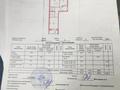 2-бөлмелі пәтер · 77.7 м² · 4/5 қабат, мкр Северо-Восток, Циолковского 1 корпус 3, бағасы: 32 млн ₸ в Уральске — фото 11