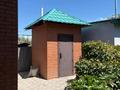 Отдельный дом · 2 комнаты · 58 м² · 6 сот., Пер.Сейфуллина 11 — Шымбай за 80 000 〒 в  — фото 2