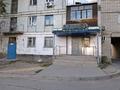 Еркін, дүкендер мен бутиктер · 53 м², бағасы: 14 млн ₸ в Жезказгане