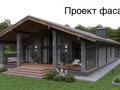 Отдельный дом · 6 комнат · 255 м² · 10 сот., ул. Базарбаева 5 — Жансугурова за 73 млн ₸ в Талдыкоргане, военный городок Улан — фото 21