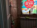 Отдельный дом · 7 комнат · 100 м² · 7 сот., Өреңсай көшесі 11 за 35 млн ₸ в Кендале — фото 14