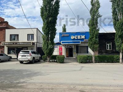 Салоны красоты · 70 м² за 280 млн ₸ в Семее
