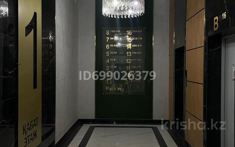 1-комнатная квартира · 30 м² · 10/16 этаж, Темирбаева — Жд вокзал за 12 000 ₸ в Костанае — фото 2