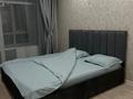 1-комнатная квартира · 30 м² · 10/16 этаж, Темирбаева — Жд вокзал за 12 000 ₸ в Костанае — фото 5