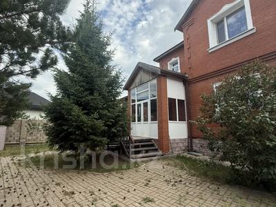 Жеке үй · 5 бөлме · 200 м² · 10 жүзд., 2 мкр 26/5, бағасы: ~ 75 млн ₸ в Жибек Жолы