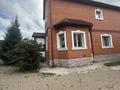 Жеке үй · 5 бөлме · 200 м² · 10 жүзд., 2 мкр 26/5, бағасы: ~ 75 млн ₸ в Жибек Жолы — фото 4