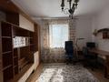 Жеке үй · 5 бөлме · 200 м² · 10 жүзд., 2 мкр 26/5, бағасы: ~ 75 млн ₸ в Жибек Жолы — фото 48