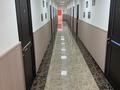 Офисы · 15 м² за 82 500 ₸ в Астане, Сарыарка р-н — фото 3