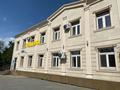 Офисы · 15 м² за 82 500 ₸ в Астане, Сарыарка р-н — фото 4