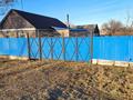 Отдельный дом · 4 комнаты · 64 м² · 10 сот., Терешкова 8 за 7 млн ₸ в Луганске