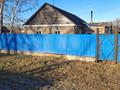 Отдельный дом · 4 комнаты · 64 м² · 10 сот., Терешкова 8 за 7 млн ₸ в Луганске — фото 2