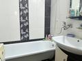3-комнатная квартира · 71 м² · 3/5 этаж, Абая 63 за 24 млн ₸ в Сатпаев — фото 16
