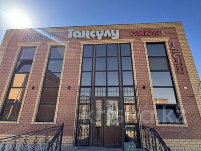 Свободное назначение, офисы, магазины и бутики, склады, азс, автосервисы и автомойки, общепит, салоны красоты, бани, гостиницы и зоны отдыха, медцентры и аптеки, образование, развлечения · 220 м² за 45 млн ₸ в 